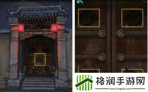 点灯第一章怎么过