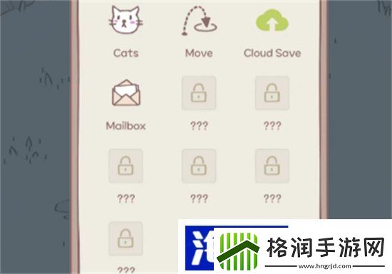 猫咪和汤怎么移动建筑移动建筑方法