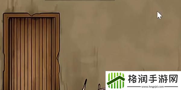 隐秘的档案八戒娶亲怎么通关