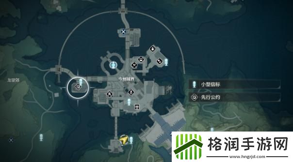 鸣潮寻宝罗盘怎么使用