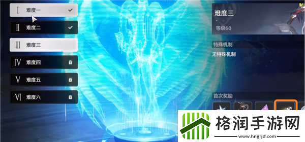 鸣潮声骸经验材料怎么刷