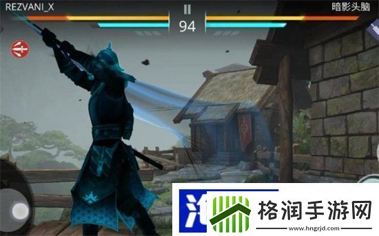 暗影格斗3冻结效果介绍冻结效果厉害吗