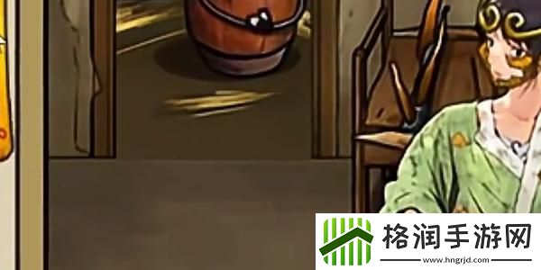 隐秘的档案八戒娶亲怎么通关