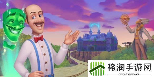 梦幻花园2023年万圣节活动介绍