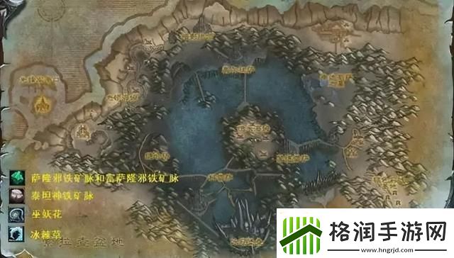 魔兽世界冰冠冰川位置