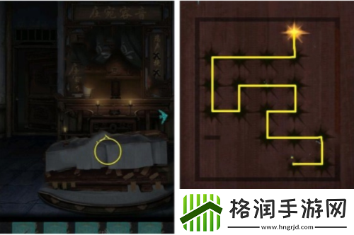 点灯第一章怎么过