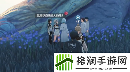 鸣潮榕树上的弯月亮成就怎么达成