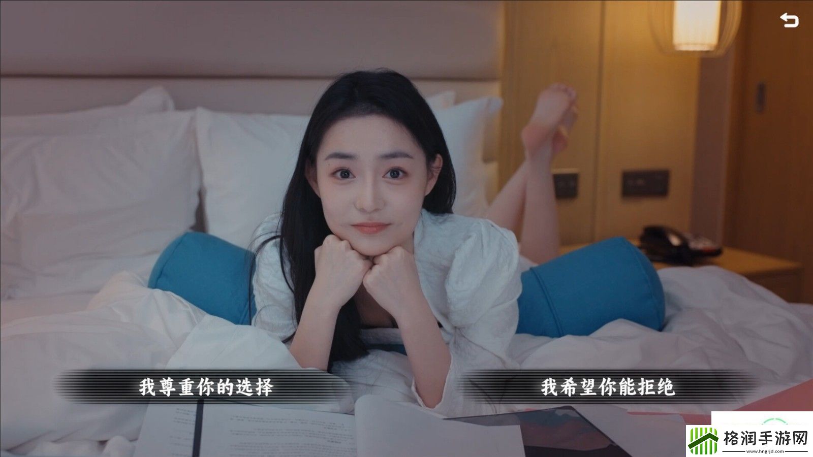 隐形守护者导演新作名利游戏Steam特别好评