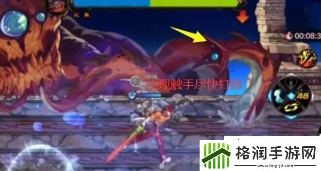 dnf手游罗特斯机制怎么打