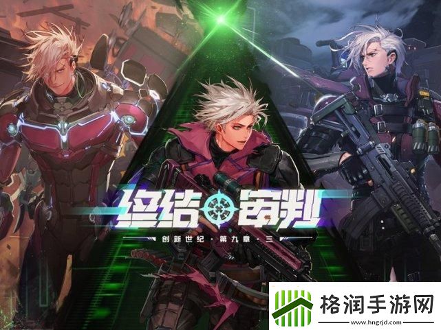 dnf强化技能在哪学