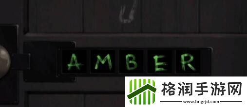 倾听画语第四章怎么过关