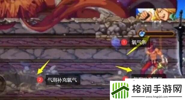 dnf手游罗特斯机制怎么打