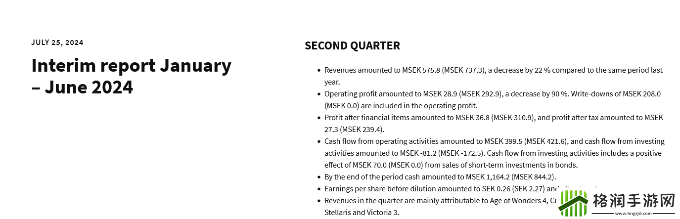 你的人生取消导致P社Q2利润受重创