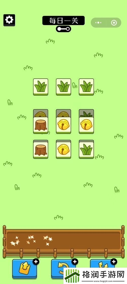 抖音羊了个羊怎么卡bug