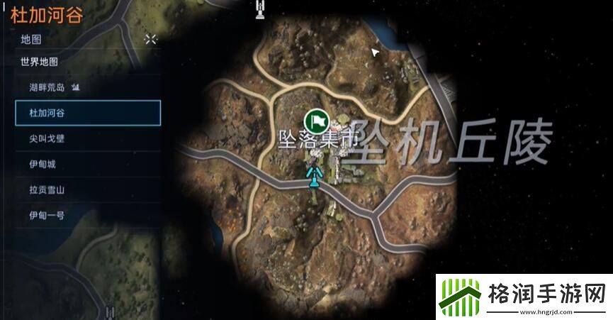 星球重启复仇流浪者武器图纸怎么获得