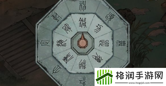 墨剑江湖神龙定海任务怎么做