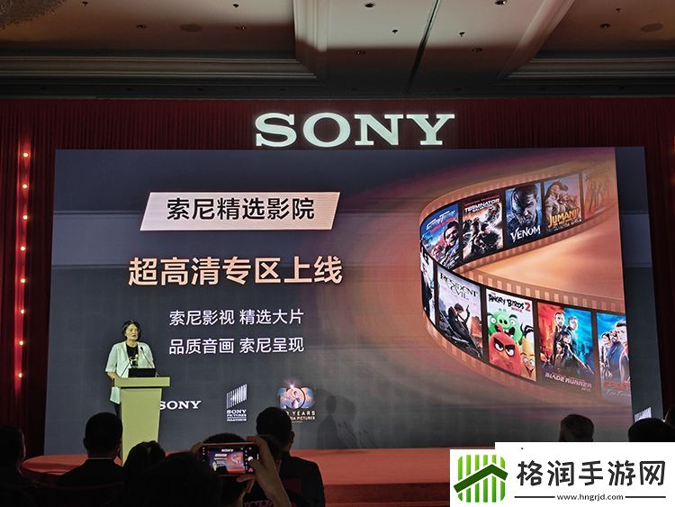 索尼BRAVIA电视展映