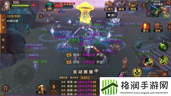 光明大陆史上最全攻略