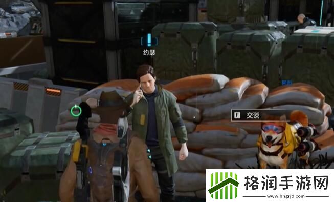 星球重启复仇流浪者武器图纸怎么获得