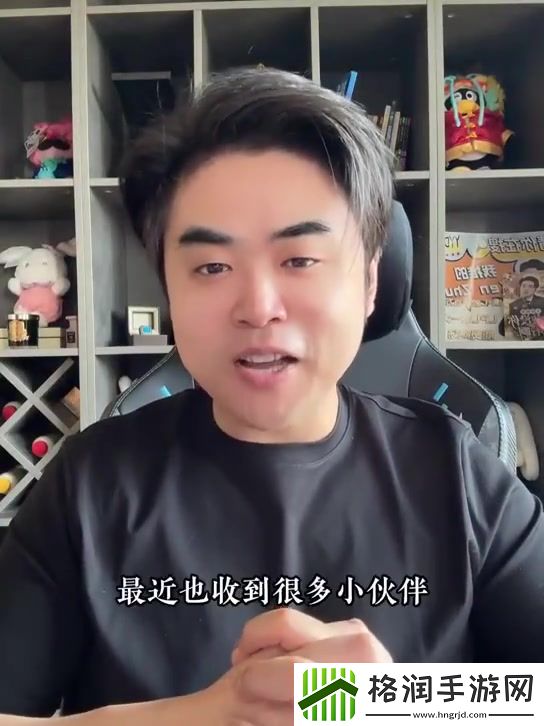 朱开预测季后赛