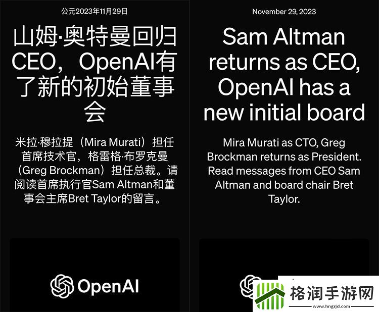 一个小更新搞崩全球Windows系统