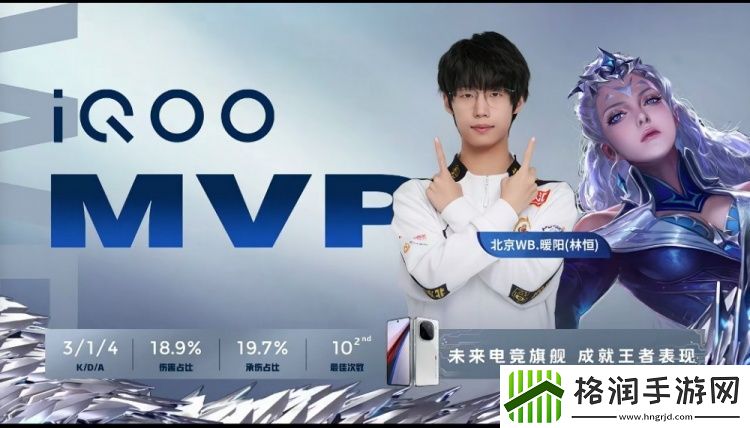 暖阳露娜丝滑月下无限连撕碎狼队后排！WB20狼队
