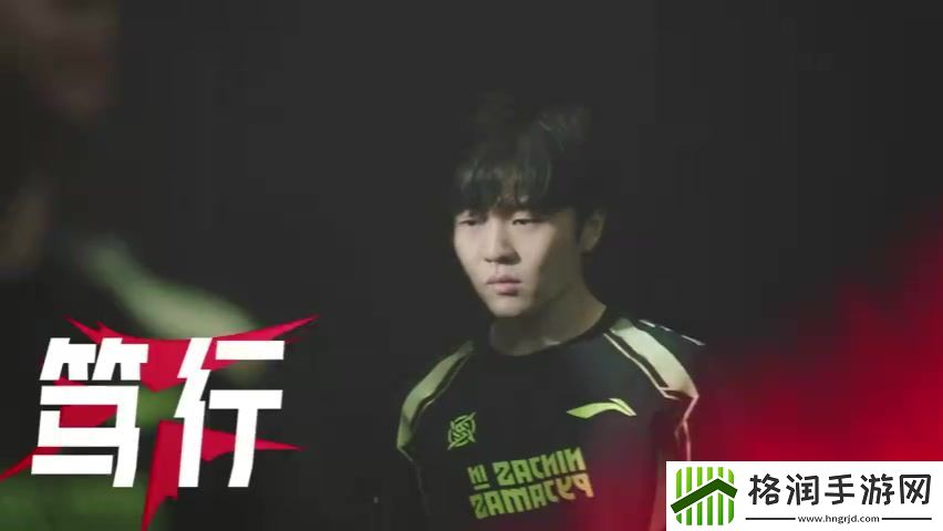 LPL季后赛预热片
