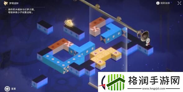 崩坏星穹铁道觉悟迷钟解密思路