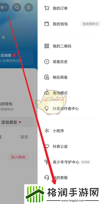 辨色能力测试在哪