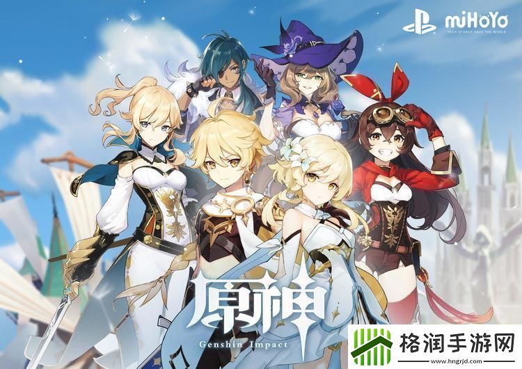 原神三个匣子密室位置在哪