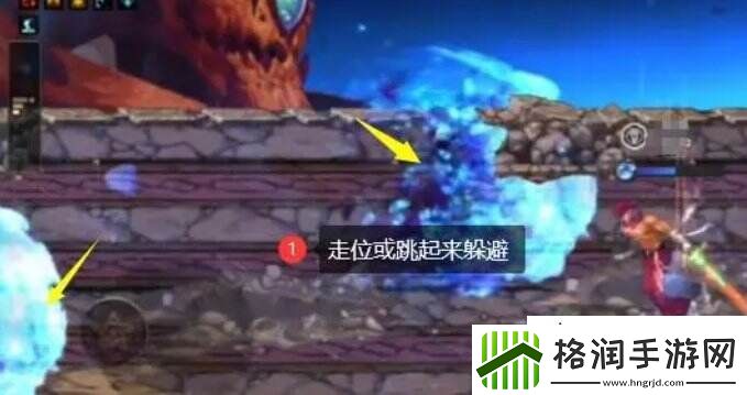 dnf手游罗特斯机制怎么打