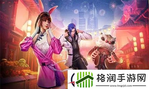 斗罗大陆魂师对决元宵活动2023