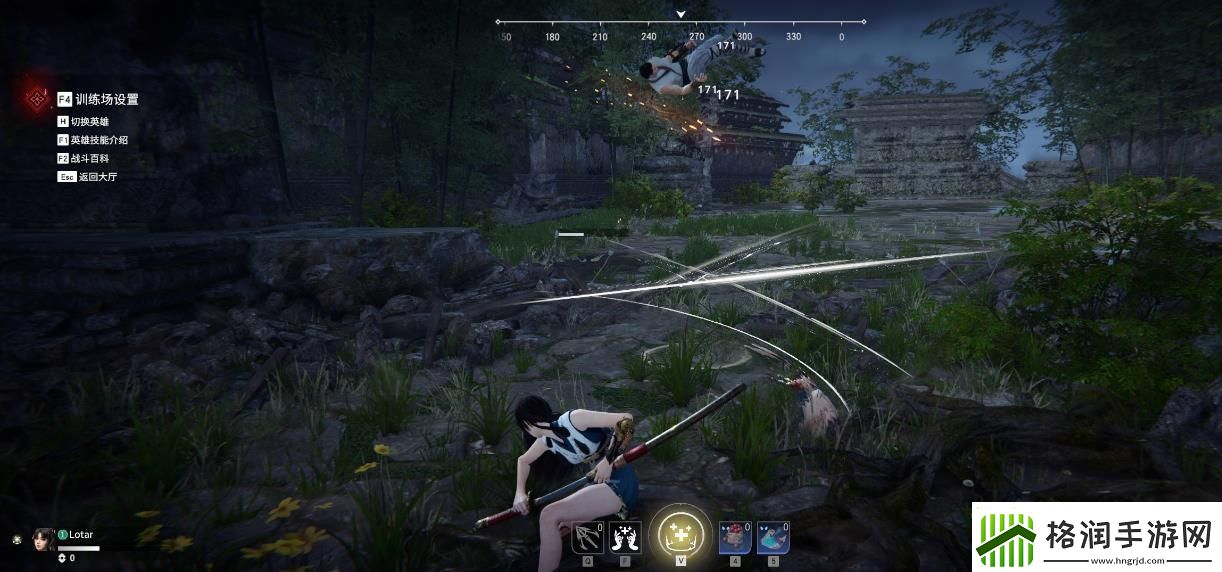 【永劫无间攻略】永劫无间吉星高照竞技巅峰秘录