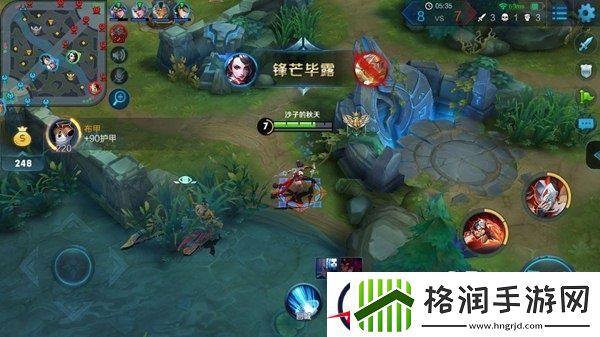 少女刺客阿轲