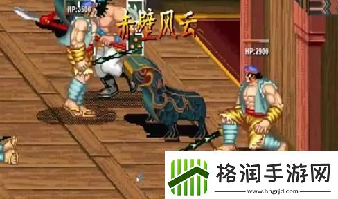 华夏游戏攻略详解