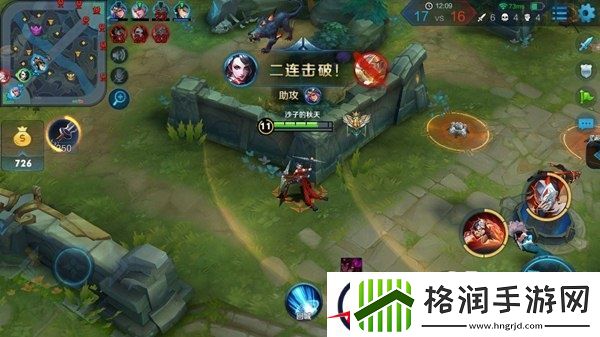 少女刺客阿轲