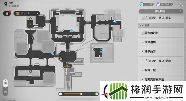崩坏星穹铁道觉悟迷钟解密思路