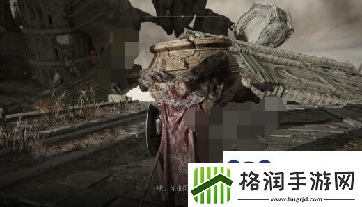 艾尔登法环壶战士支线流程