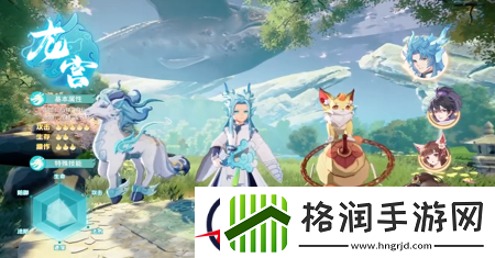 长安幻想手游职业推荐