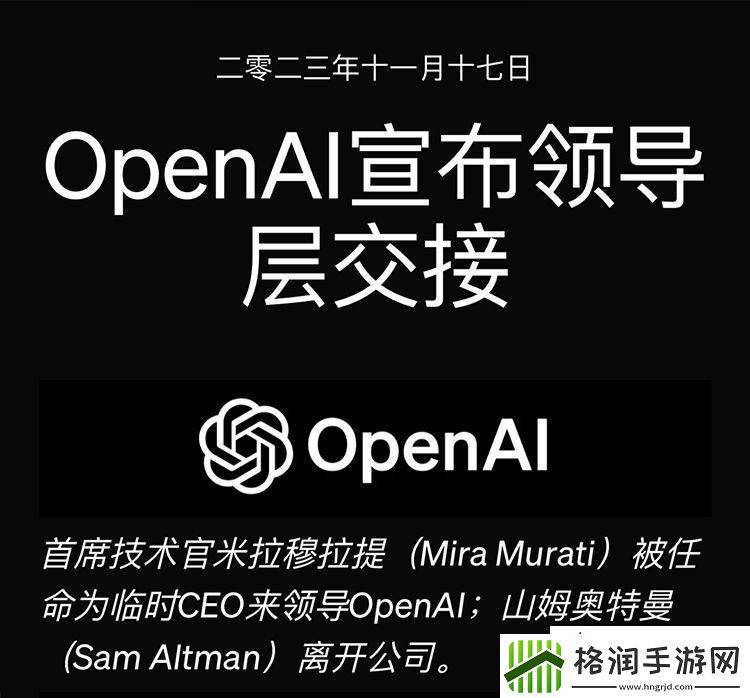 一个小更新搞崩全球Windows系统