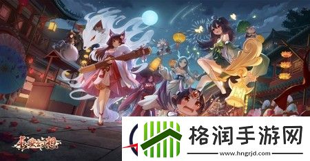 长安幻想手游职业推荐