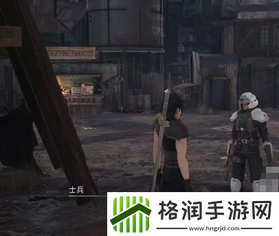 最终幻想7核心危机重聚间谍任务怎么做