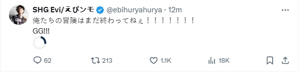 SHG上单Evi赛后发文