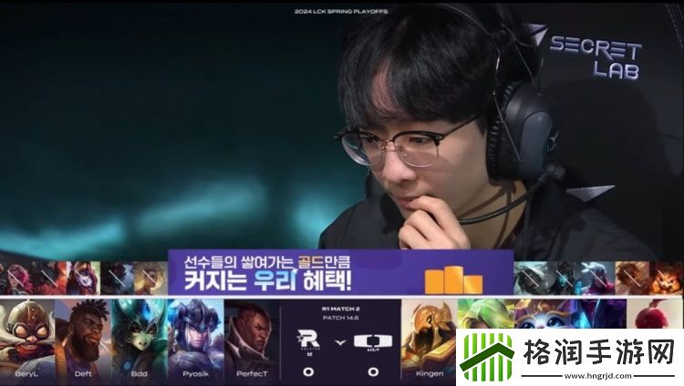午后助眠LCK舍我其谁Aiming泽丽四杀放电DK先下一城