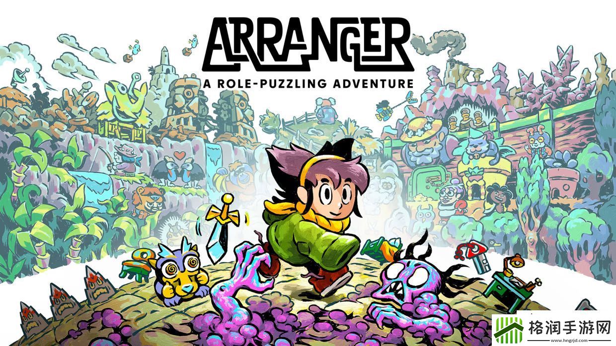 网格导向冒险游戏编织者