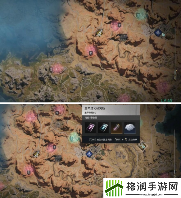 七日世界羊肚菌在哪刷