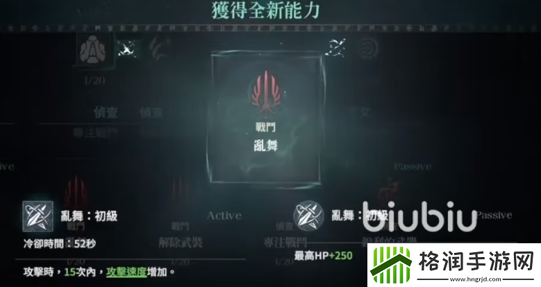 权力之望战拳套怎么样