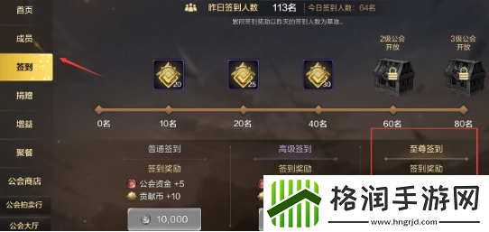 dnf手游怎么快速达到25级