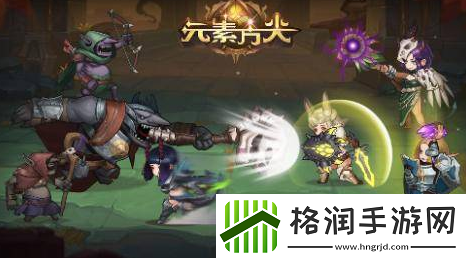 元素方尖as人物排行2022