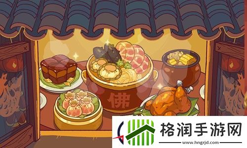 咸鱼之王vip价格表2023